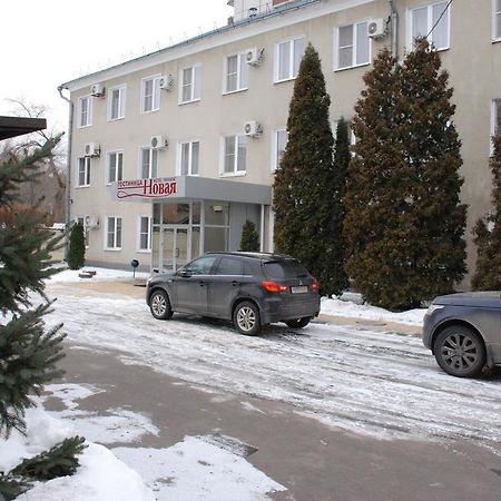 Hotel Novaya Woronesch Exterior foto